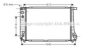 AVA QUALITY COOLING BW2126 Radiator, engine cooling